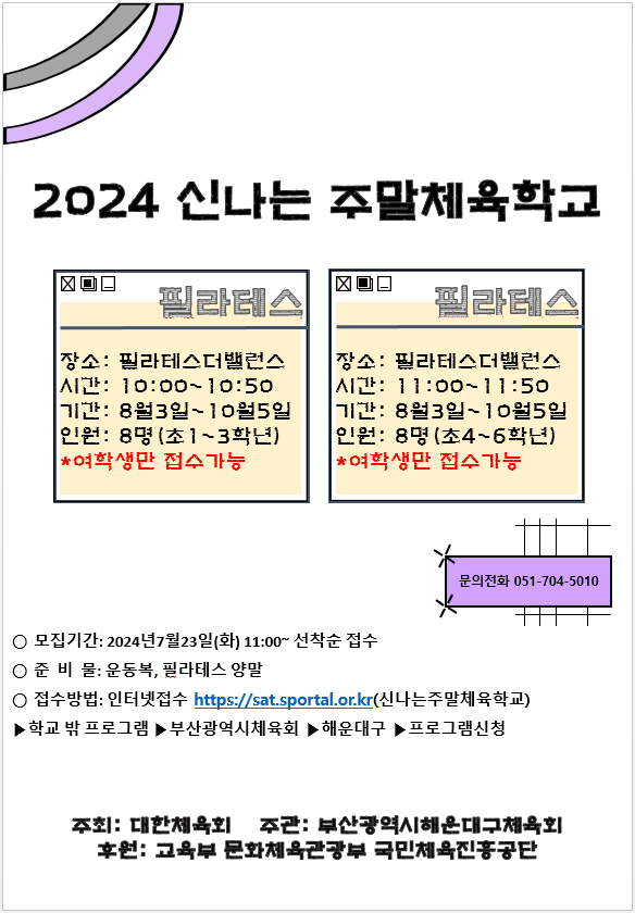 13bb32aad1b66bf42385abd884fcec4e_1721116791_929.png