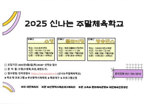 ca271952b245cca76edc08fc894dacdb_1743060271_8479.png