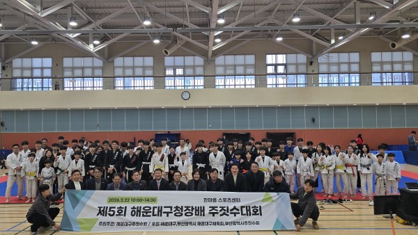 b869fc74a0fb6baf96ed70132bb2f2f8_1775523913_5835.jpg