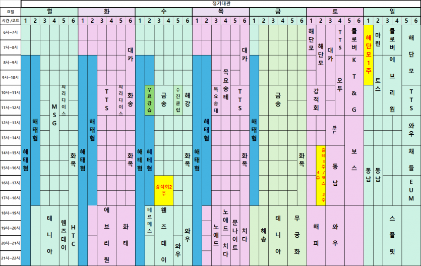 24a7177a9923c9eaadf3ca1e97ea27c5_1779952425_7071.png